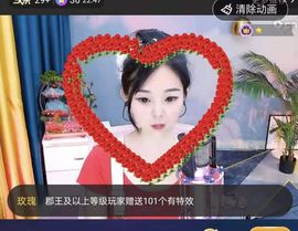 此账号已注销的图片