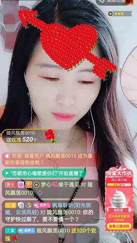 梦心💞缘于遇见的图片