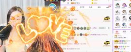 如嫣休休休主播照片