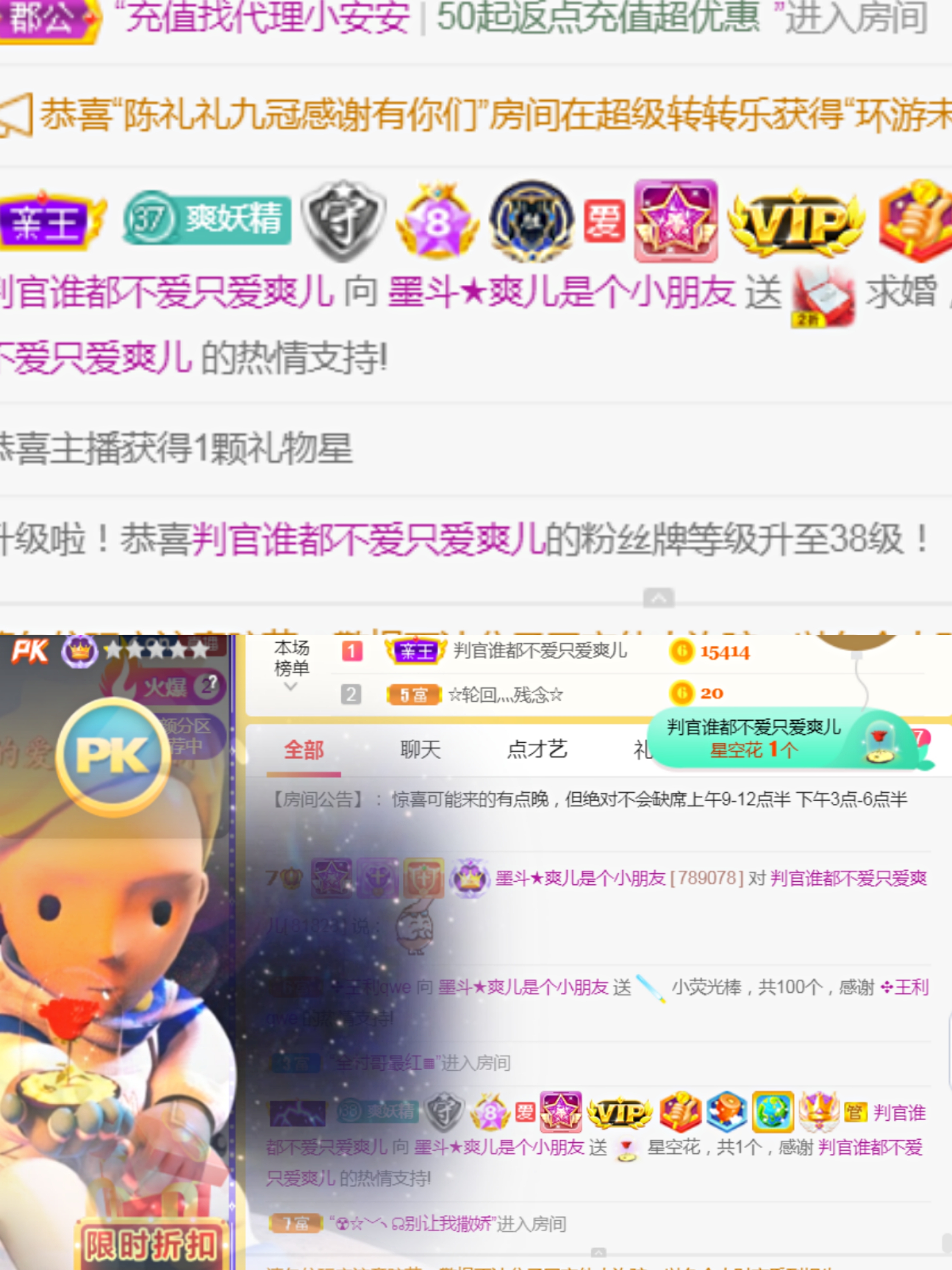 休，，，，，，的图片