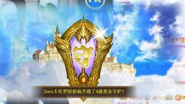 小奶猫谢谢哥哥们主播照片