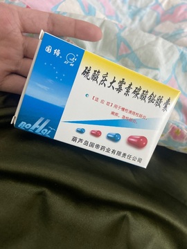 ✨毛毛最好看主播照片