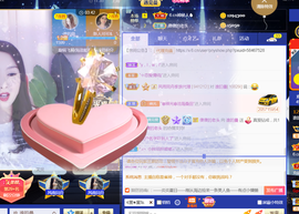 曼娜丽莎主播照片