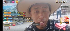 别了，聊聊天主播照片