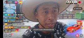 别了，聊聊天主播照片