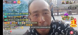 别了，聊聊天主播照片