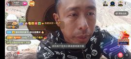 别了，聊聊天主播照片