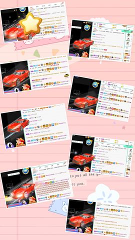 沁馨ღ求百元榜主播照片