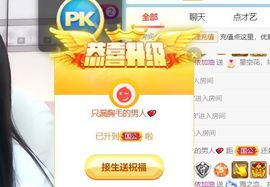 素雅依依暂休主播照片