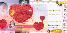 馨小艺🎀主播照片