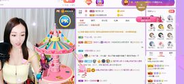 如嫣休休休主播照片