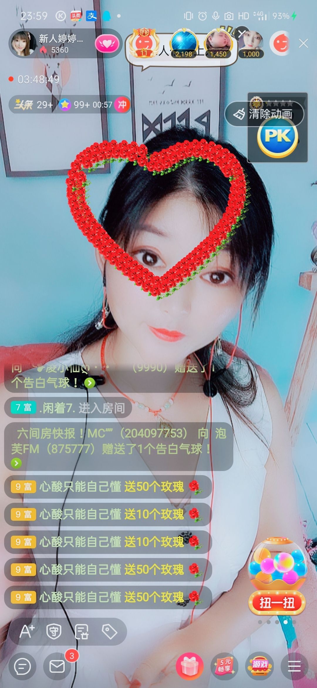 婷婷💕感恩有你陪伴的图片