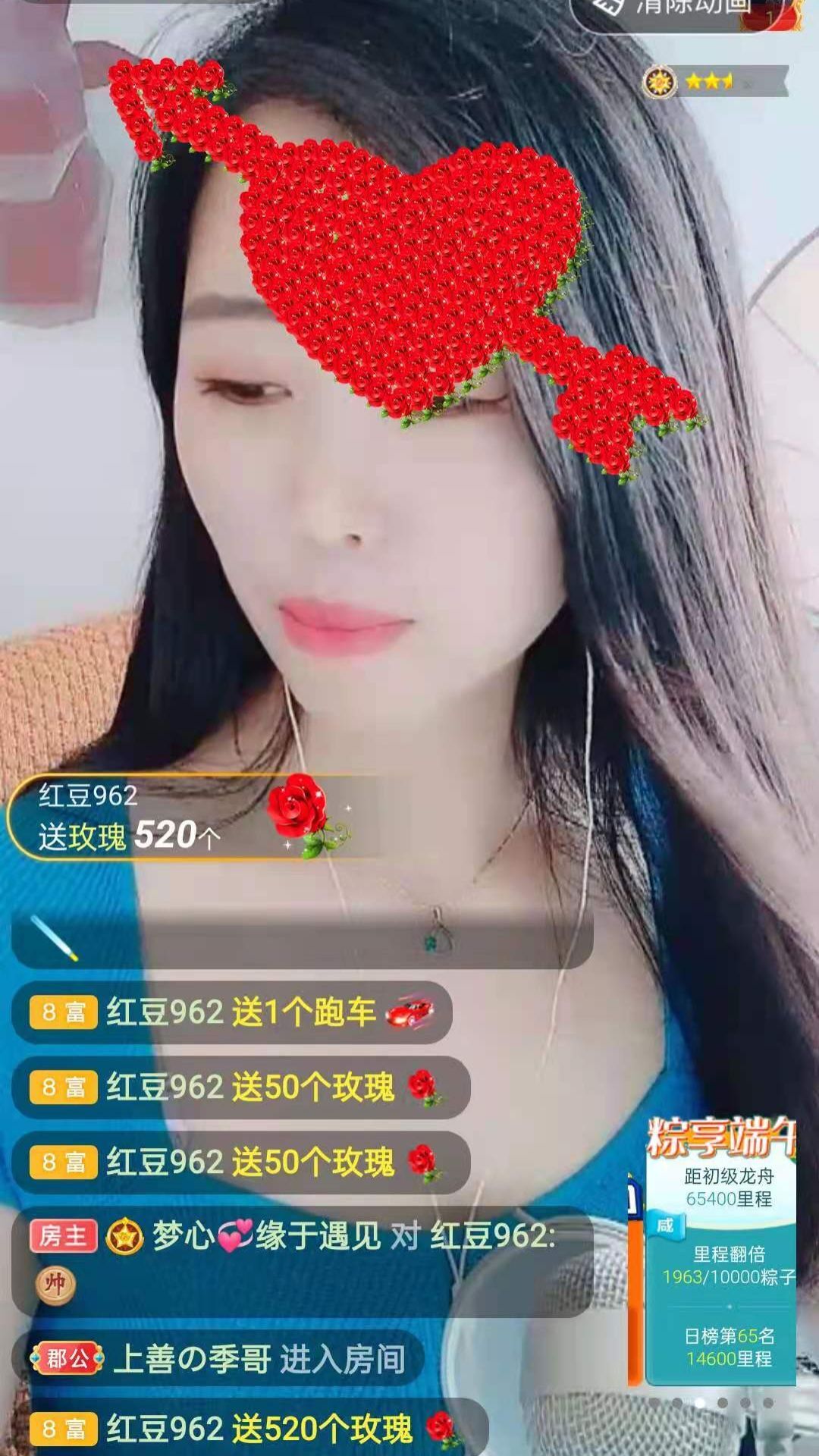 梦心💞缘于遇见的图片