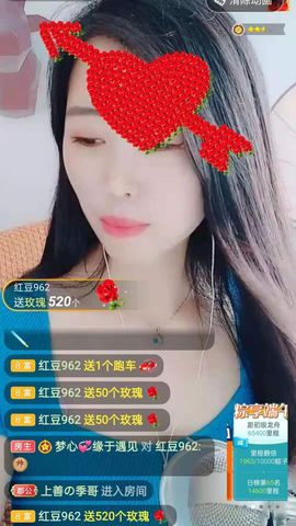 梦心💞缘于遇见的图片