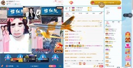 桃桃感恩有你们主播照片