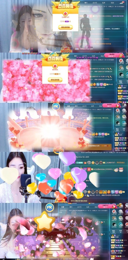忆美❥❥❥的图片