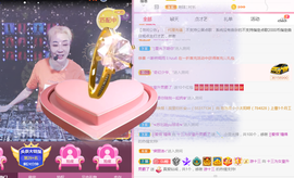 DJ21225主播照片