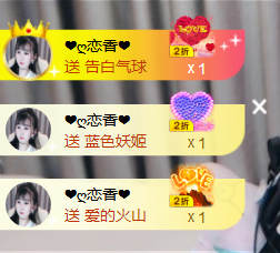 遇见美丽❤的图片