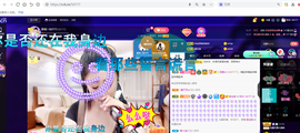 聆听~爱唱歌的图片