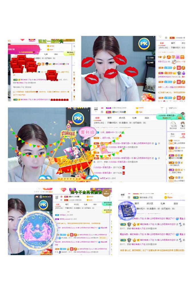 一树梨花压海唐同学☞的图片