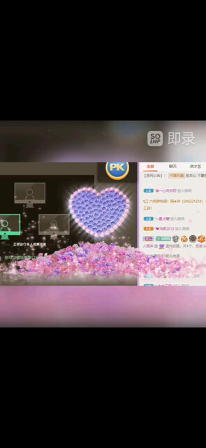 感谢我初见哥总是无理