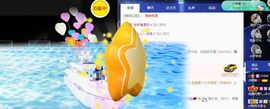 小奶猫谢谢哥哥们主播照片