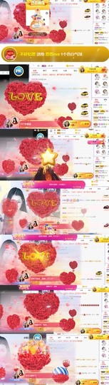 思思👑主播照片