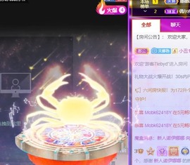 娜塔莎退主播照片
