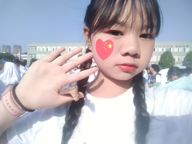 是憨憨丫的主播照片