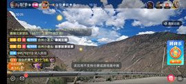 别了，聊聊天主播照片