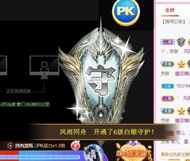 开心果冰儿主播照片