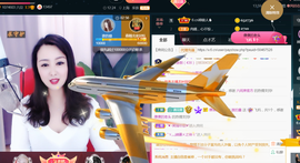 曼娜丽莎主播照片