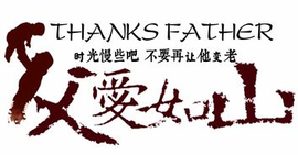 დ释怀დ主播照片
