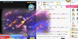 曼曼🌙暂停直播主播照片