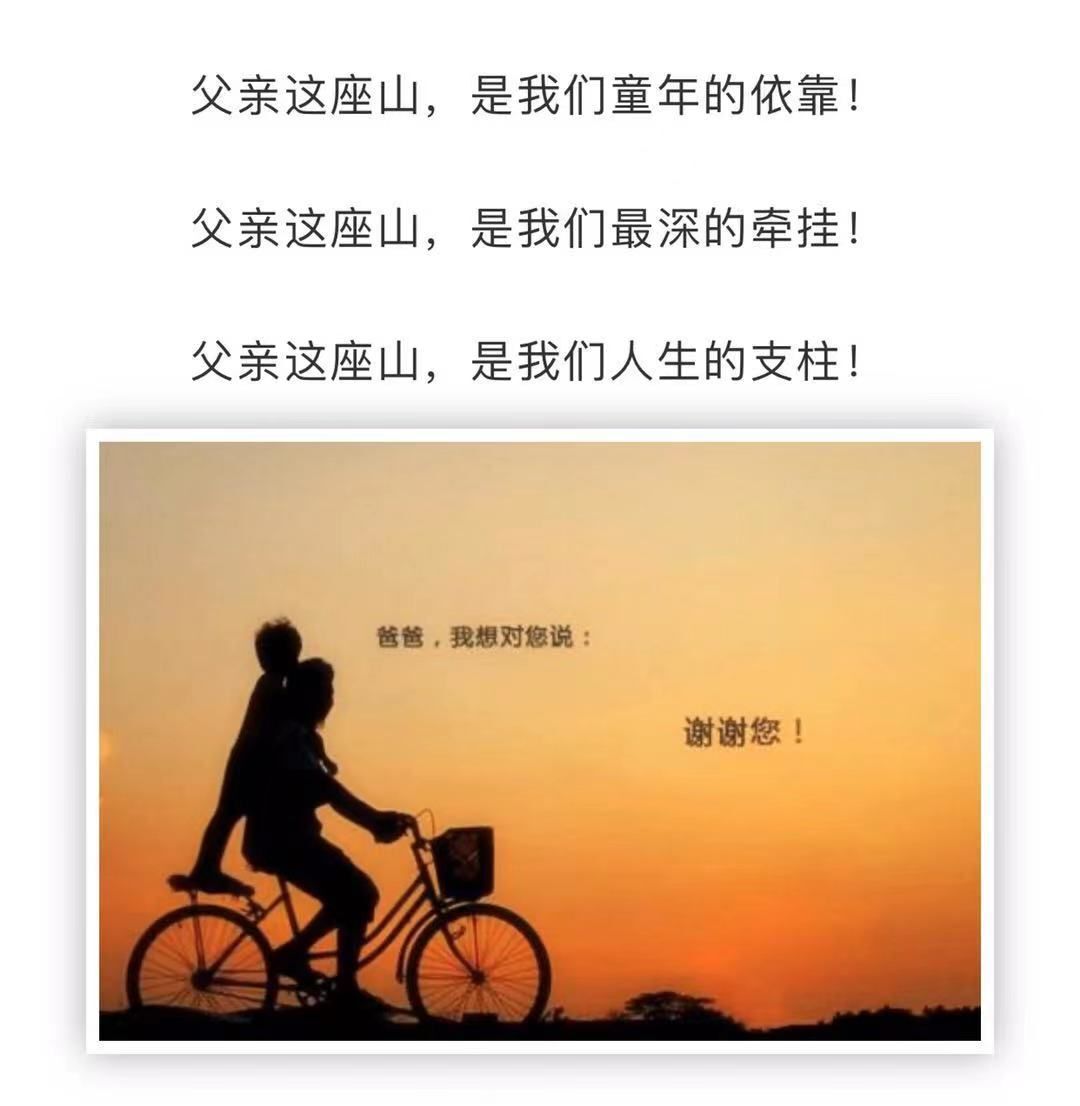 紫薇☆☆音乐频道的图片