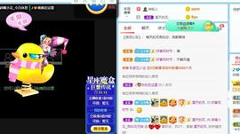 花无缺的故事结束啦主播照片