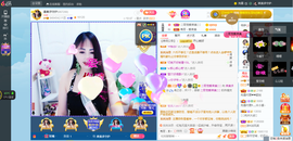 凑美没人爱主播照片