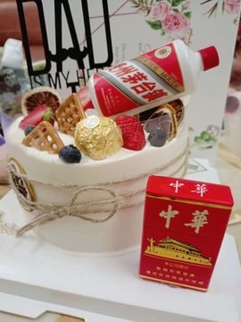 ╰゛若•.主播照片
