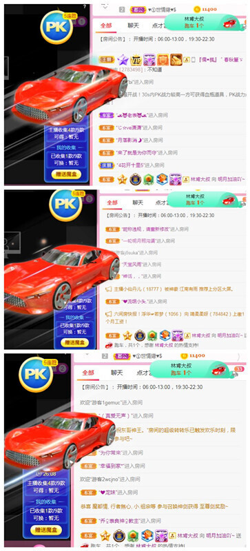 小明月℡的图片