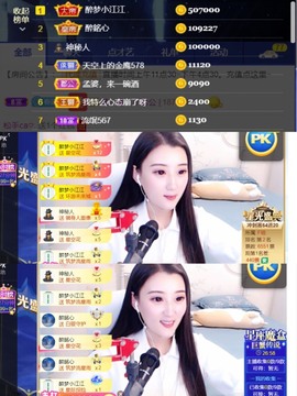 筱一✿．休的图片