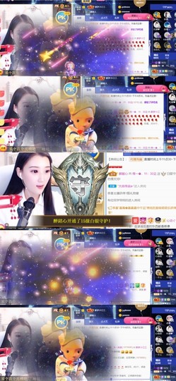 筱一✿．休的图片