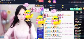 是谁说一辈子的主播照片