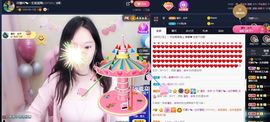 是谁说一辈子的主播照片