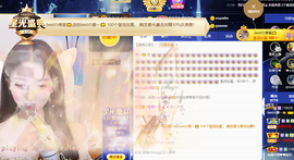 bestの11主播照片
