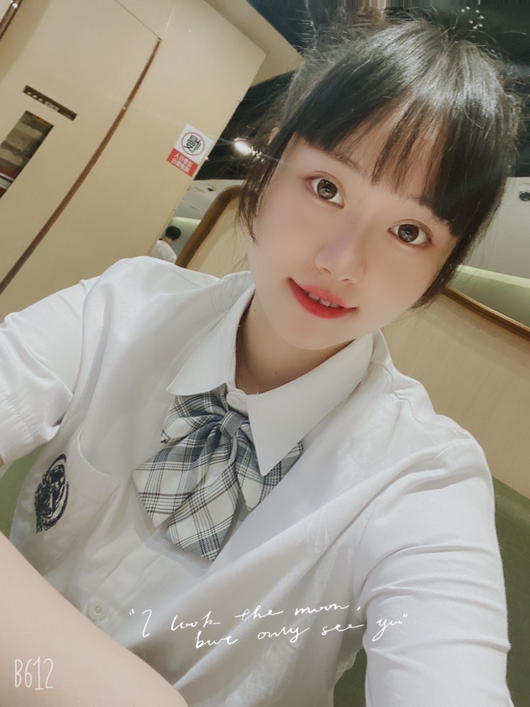 婉婉回来了主播照片