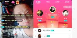 Mc彭大的图片