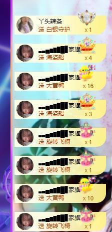 ━╋红太狼的图片