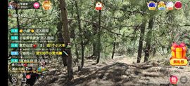 别了，聊聊天主播照片