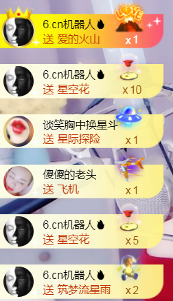 曼娜丽莎主播照片