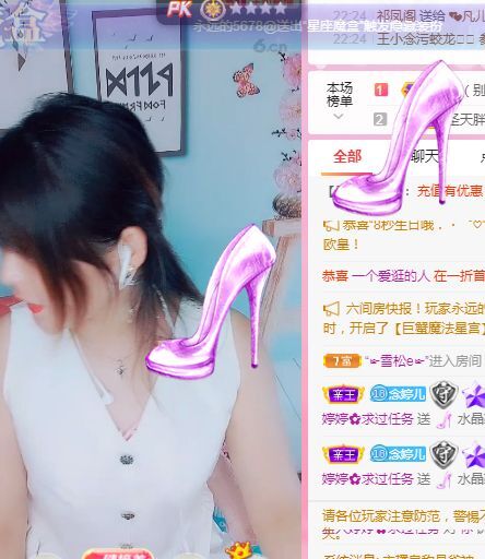 婷婷💕感恩有你陪伴的图片